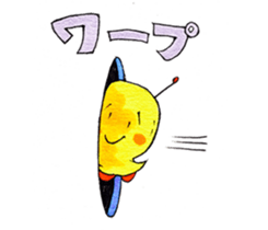 UFO and friends sticker #2896667