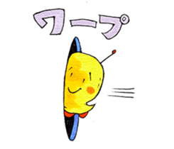 UFO and friends sticker #2896667