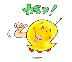 UFO and friends sticker #2896671