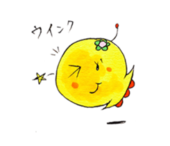 UFO and friends sticker #2896673