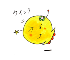 UFO and friends sticker #2896673