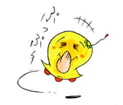 UFO and friends sticker #2896674