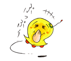 UFO and friends sticker #2896674