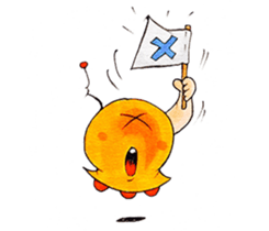 UFO and friends sticker #2896675