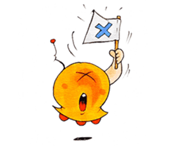 UFO and friends sticker #2896675