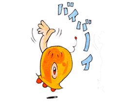 UFO and friends sticker #2896679