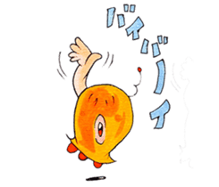 UFO and friends sticker #2896679