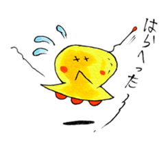 UFO and friends sticker #2896680