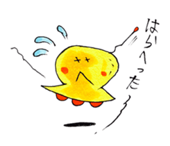 UFO and friends sticker #2896680