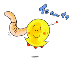 UFO and friends sticker #2896683