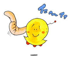 UFO and friends sticker #2896683