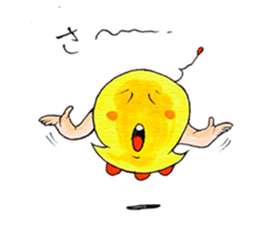 UFO and friends sticker #2896684