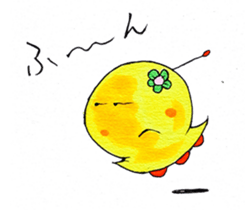 UFO and friends sticker #2896685