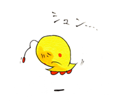 UFO and friends sticker #2896697