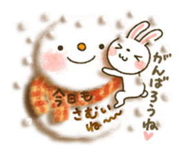 Soft message2 sticker #2896847