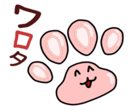 NIKUKYU Sticker (KANSAI-BEN) sticker #2896859