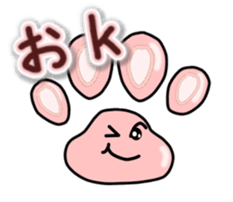 NIKUKYU Sticker (KANSAI-BEN) sticker #2896862