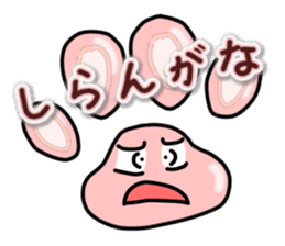 NIKUKYU Sticker (KANSAI-BEN) sticker #2896881