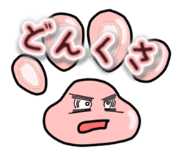 NIKUKYU Sticker (KANSAI-BEN) sticker #2896894