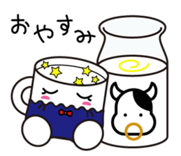 mug mug sticker #2896903