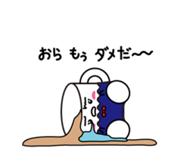 mug mug sticker #2896908