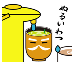 mug mug sticker #2896909