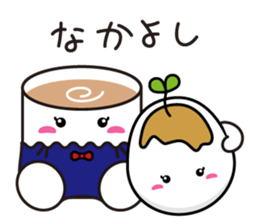 mug mug sticker #2896911