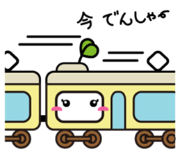 mug mug sticker #2896914
