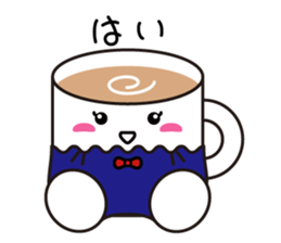mug mug sticker #2896917