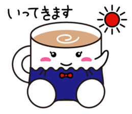 mug mug sticker #2896927