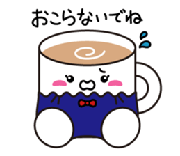 mug mug sticker #2896928