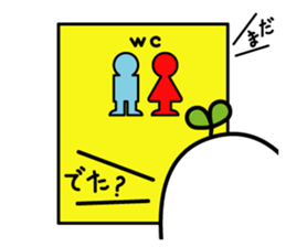 mug mug sticker #2896931