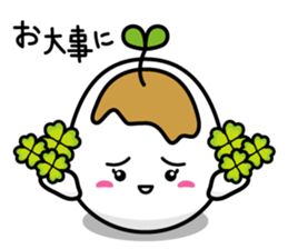 mug mug sticker #2896933
