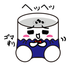mug mug sticker #2896936
