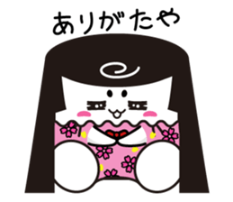 mug mug sticker #2896937