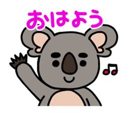 Leisurely Koala sticker #2897100