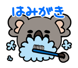 Leisurely Koala sticker #2897103