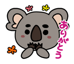 Leisurely Koala sticker #2897107