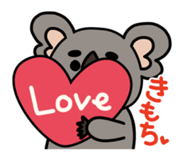 Leisurely Koala sticker #2897109