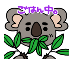 Leisurely Koala sticker #2897111