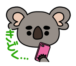 Leisurely Koala sticker #2897115