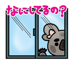 Leisurely Koala sticker #2897119