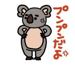 Leisurely Koala sticker #2897121