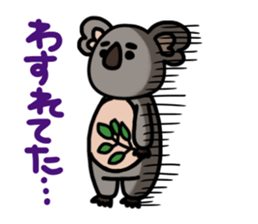 Leisurely Koala sticker #2897128