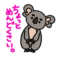 Leisurely Koala sticker #2897129
