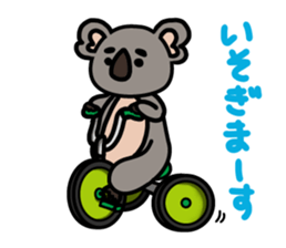 Leisurely Koala sticker #2897132