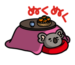 Leisurely Koala sticker #2897133