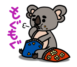 Leisurely Koala sticker #2897134