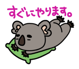 Leisurely Koala sticker #2897137