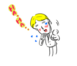 Jianjian boy of Summer Letter sticker #2897174